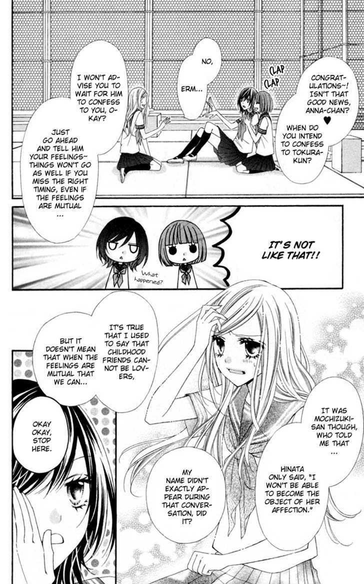 Read Stardust Wink chapter 12 image 2 on Lezhin