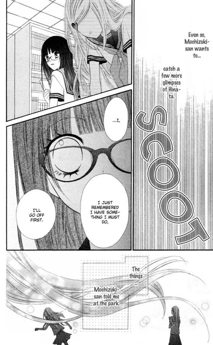 Read Stardust Wink chapter 12 image 20 on Lezhin