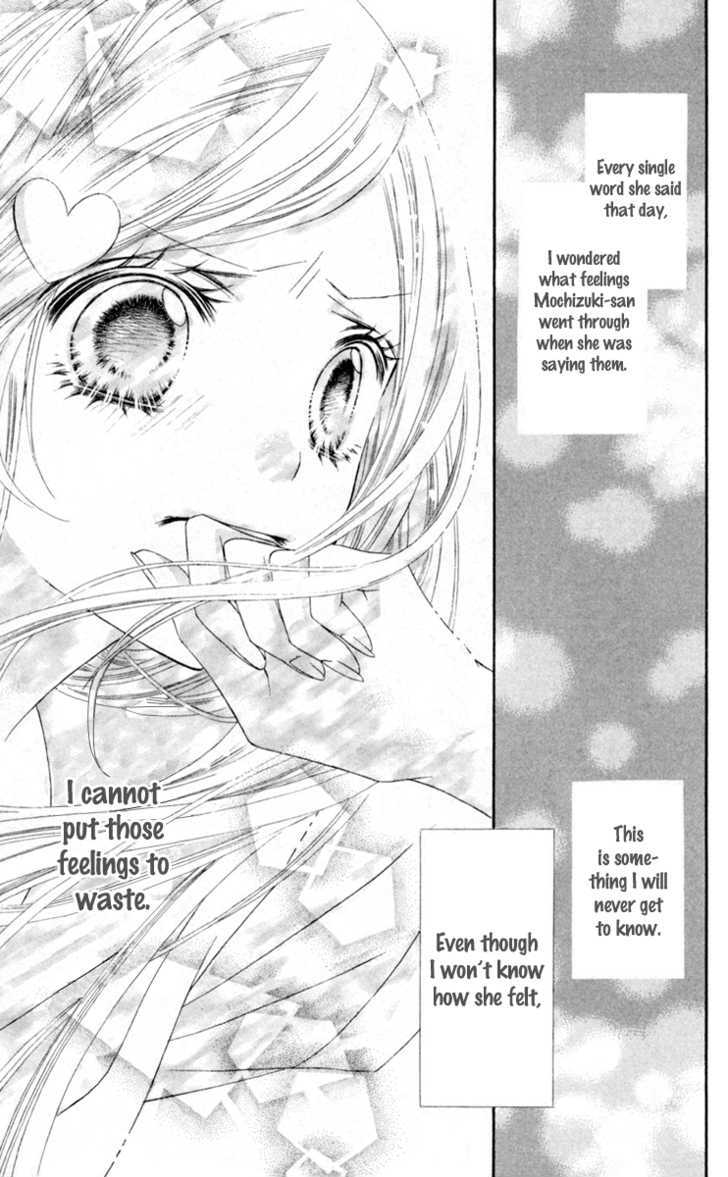Read Stardust Wink chapter 12 image 21 on Lezhin