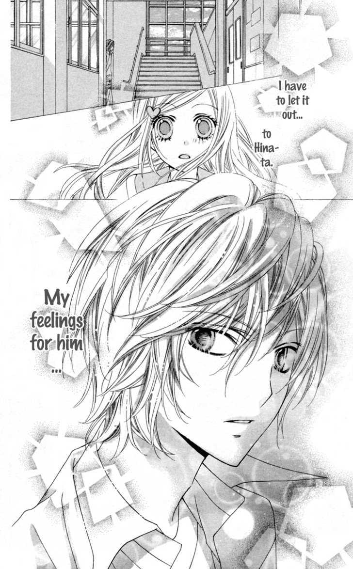 Read Stardust Wink chapter 12 image 22 on Lezhin