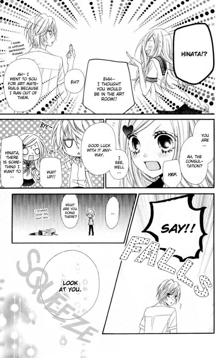 Read Stardust Wink chapter 12 image 23 on Lezhin