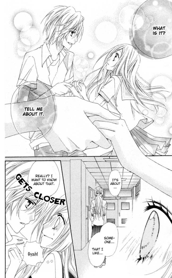 Read Stardust Wink chapter 12 image 24 on Lezhin