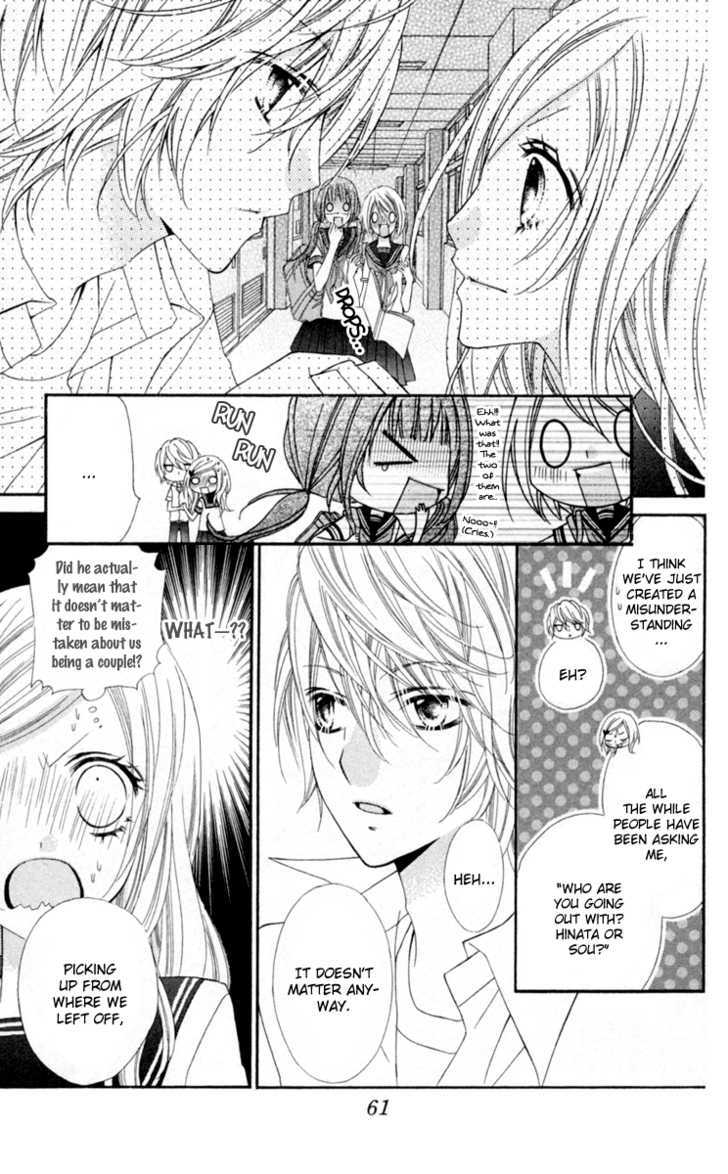 Read Stardust Wink chapter 12 image 25 on Lezhin