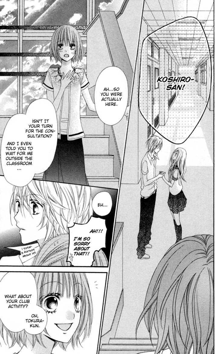 Read Stardust Wink chapter 12 image 27 on Lezhin
