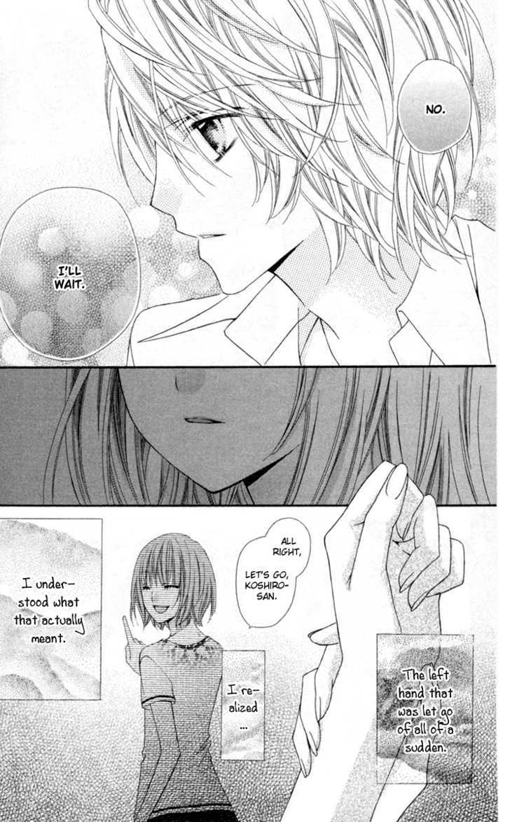 Read Stardust Wink chapter 12 image 29 on Lezhin