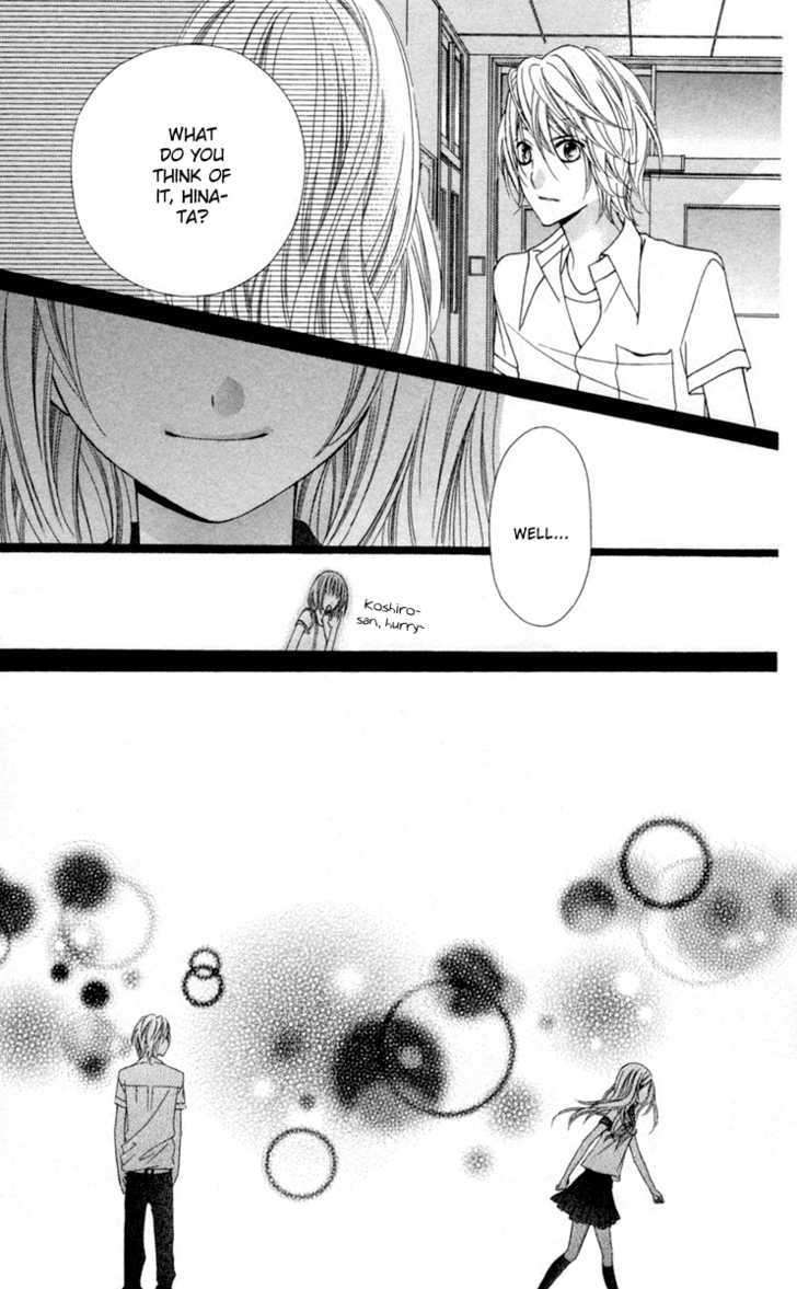 Read Stardust Wink chapter 12 image 31 on Lezhin