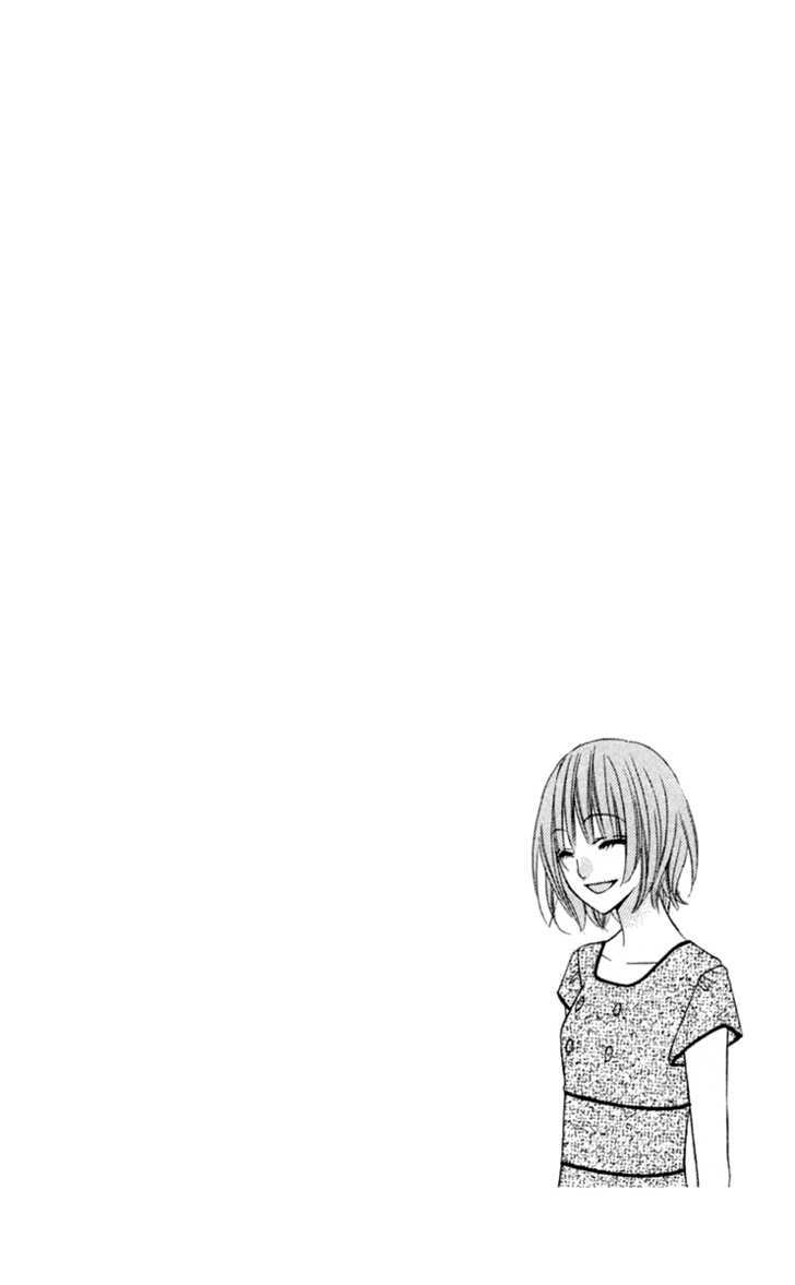 Read Stardust Wink chapter 12 image 32 on Lezhin