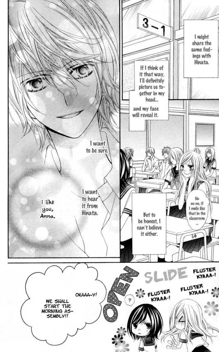Read Stardust Wink chapter 12 image 4 on Lezhin