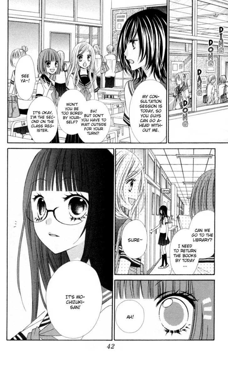 Read Stardust Wink chapter 12 image 6 on Lezhin