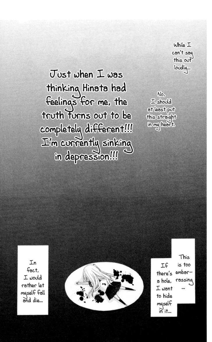 Read Stardust Wink chapter 13 image 1 on Lezhin