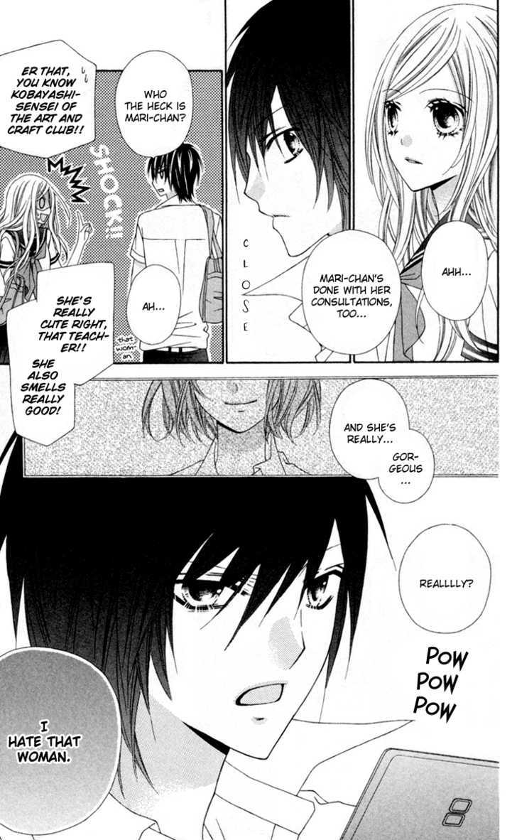 Read Stardust Wink chapter 13 image 13 on Lezhin