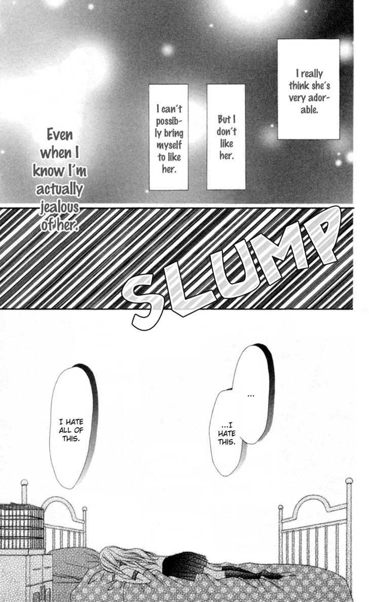 Read Stardust Wink chapter 13 image 15 on Lezhin