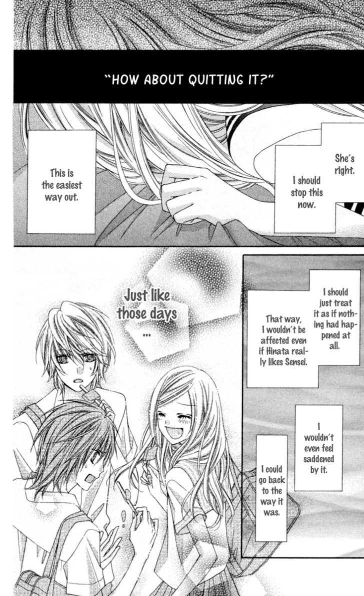 Read Stardust Wink chapter 13 image 16 on Lezhin