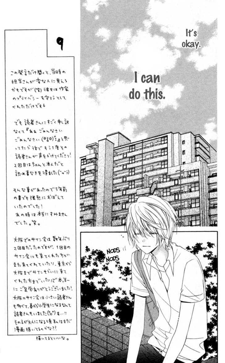 Read Stardust Wink chapter 13 image 17 on Lezhin