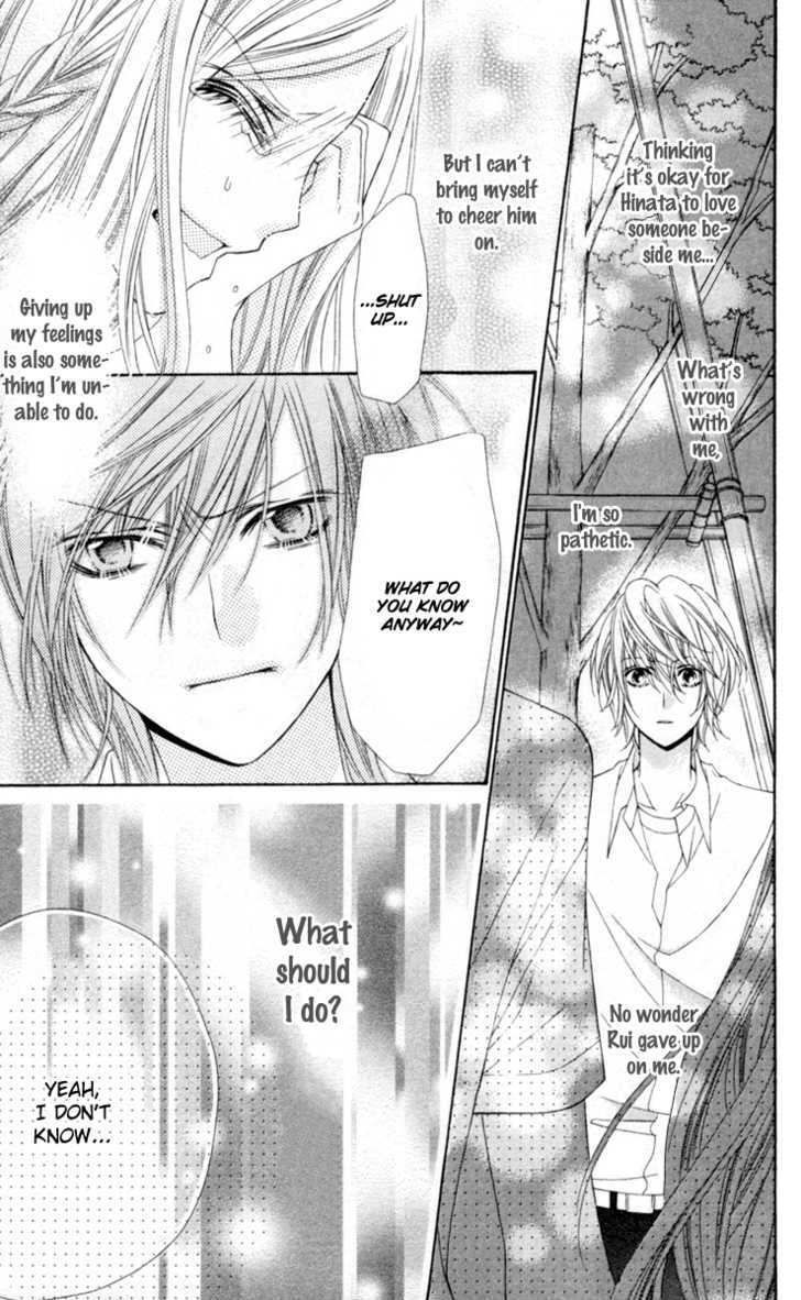Read Stardust Wink chapter 13 image 23 on Lezhin