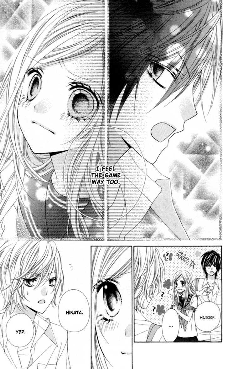 Read Stardust Wink chapter 13 image 27 on Lezhin