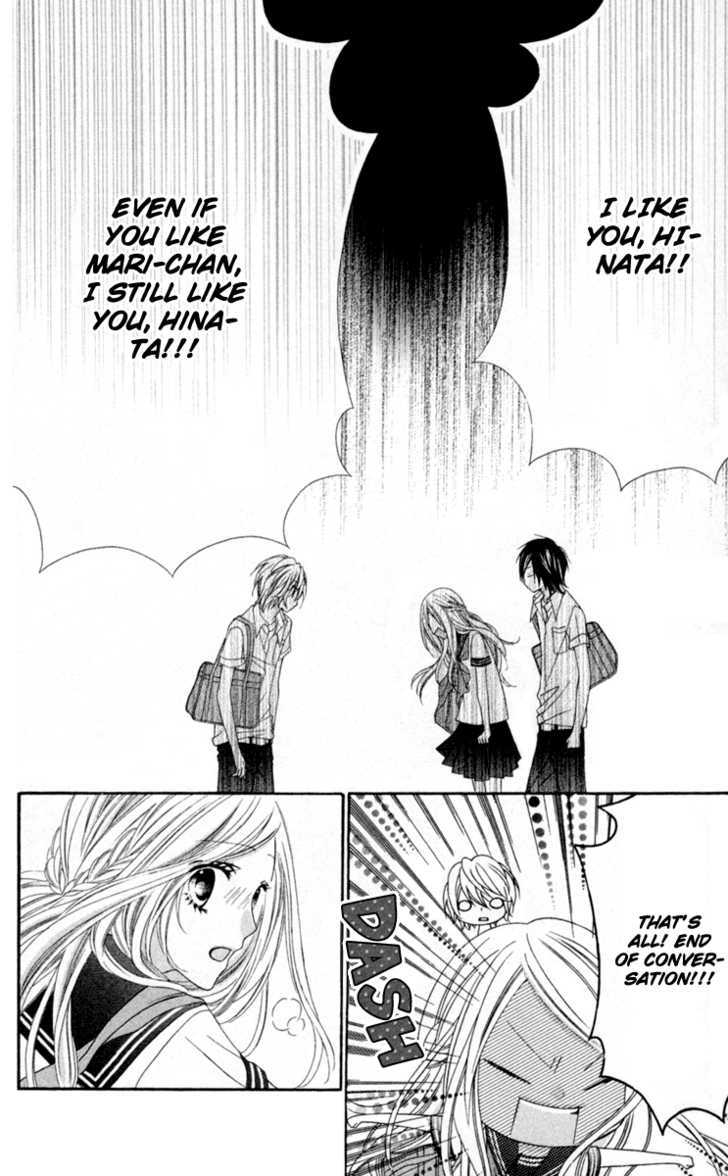 Read Stardust Wink chapter 13 image 28 on Lezhin
