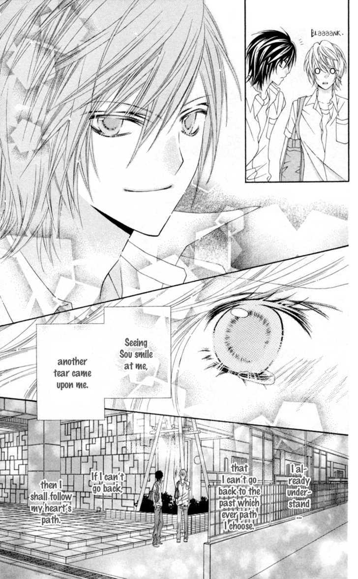 Read Stardust Wink chapter 13 image 29 on Lezhin