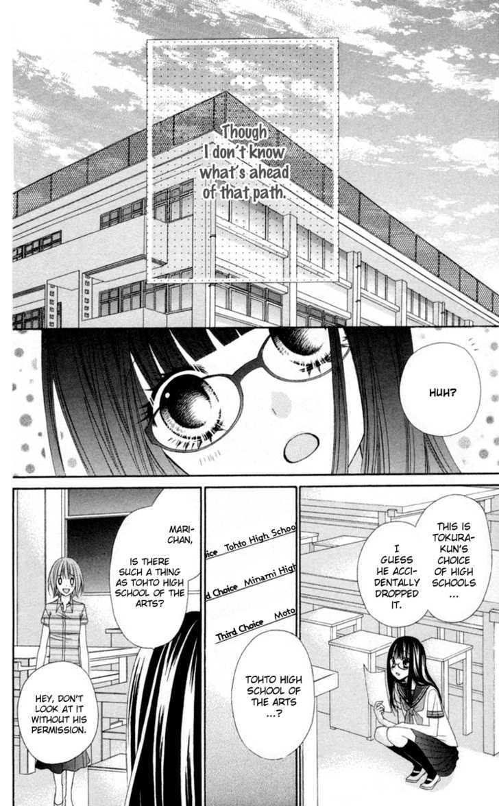 Read Stardust Wink chapter 13 image 30 on Lezhin