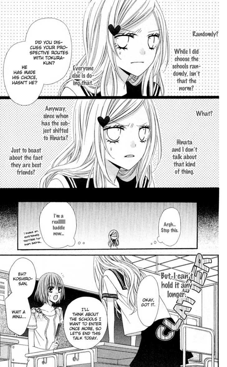 Read Stardust Wink chapter 13 image 5 on Lezhin