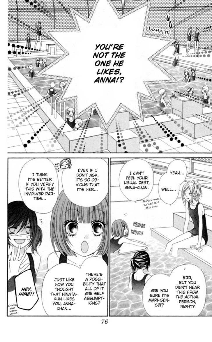 Read Stardust Wink chapter 13 image 8 on Lezhin