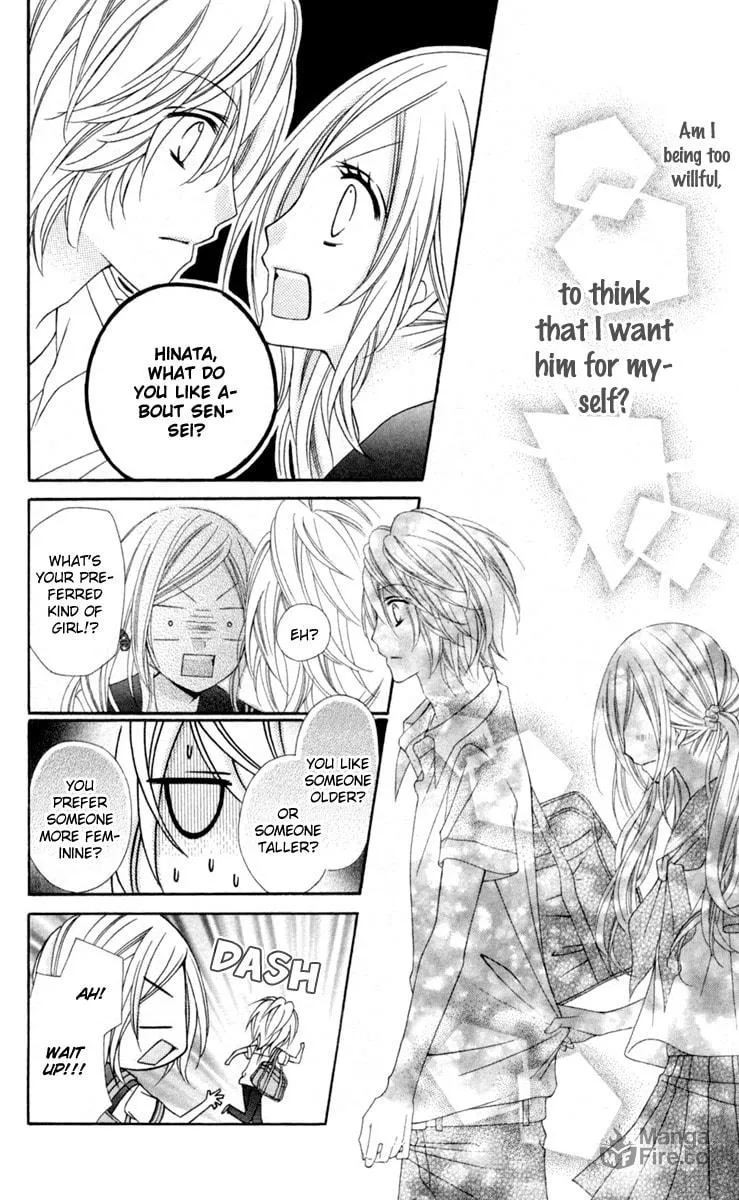 Read Stardust Wink chapter 14 image 14 on Lezhin