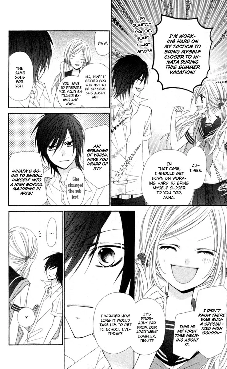 Read Stardust Wink chapter 14 image 16 on Lezhin