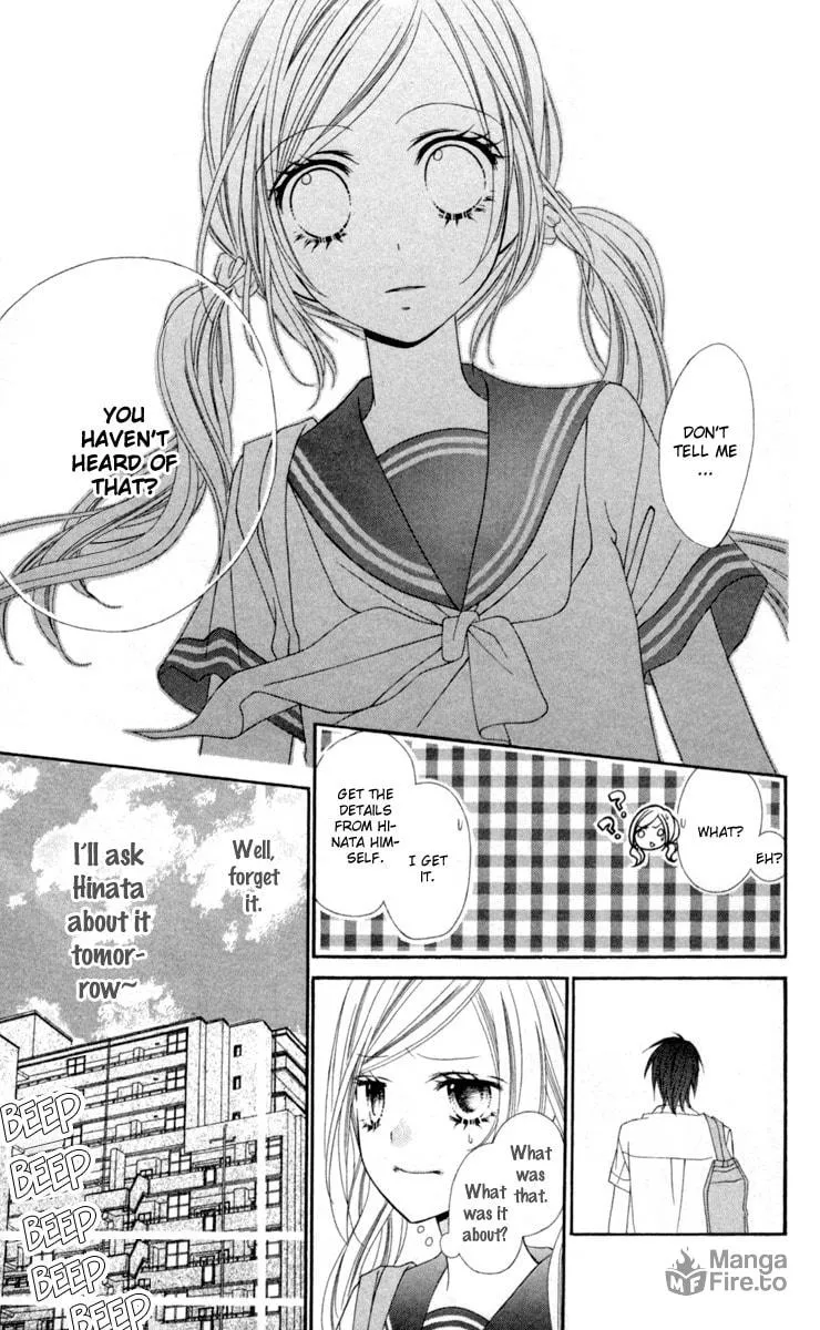 Read Stardust Wink chapter 14 image 17 on Lezhin