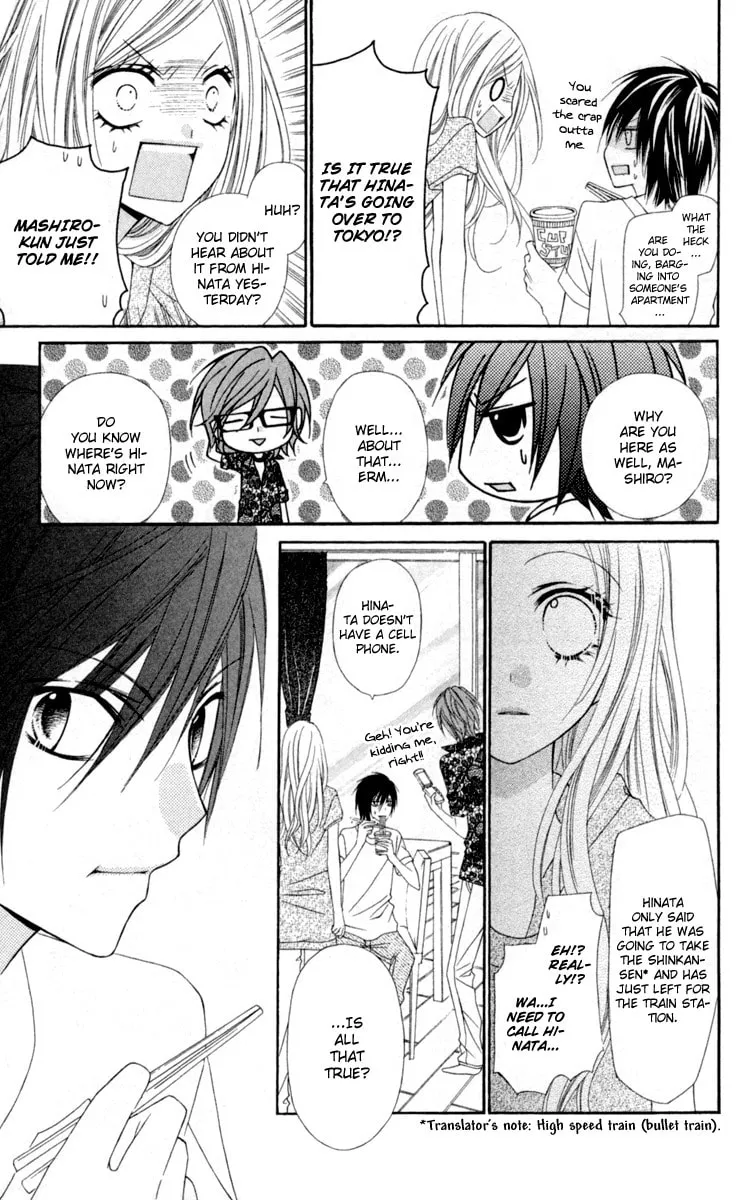 Read Stardust Wink chapter 14 image 21 on Lezhin