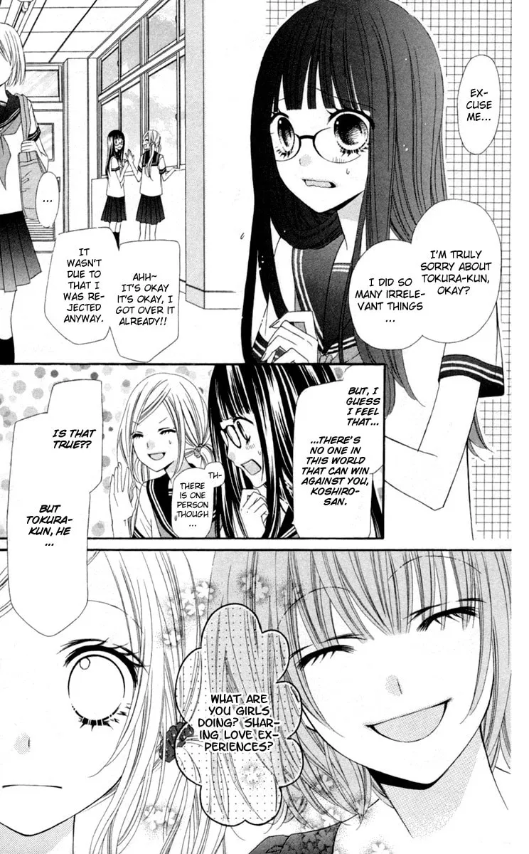 Read Stardust Wink chapter 14 image 3 on Lezhin