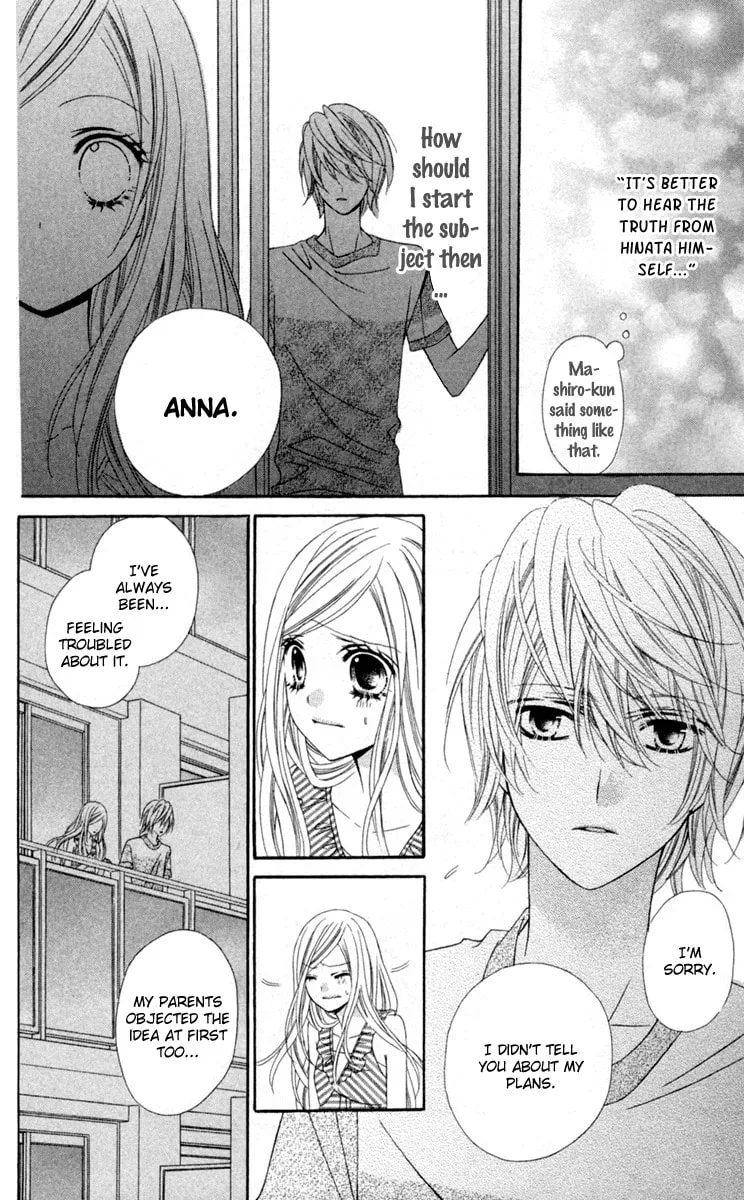 Read Stardust Wink chapter 14 image 30 on Lezhin