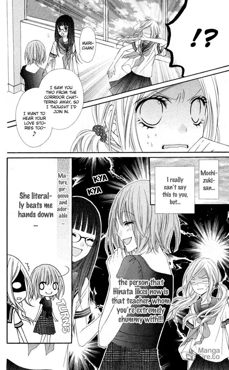 Read Stardust Wink chapter 14 image 4 on Lezhin