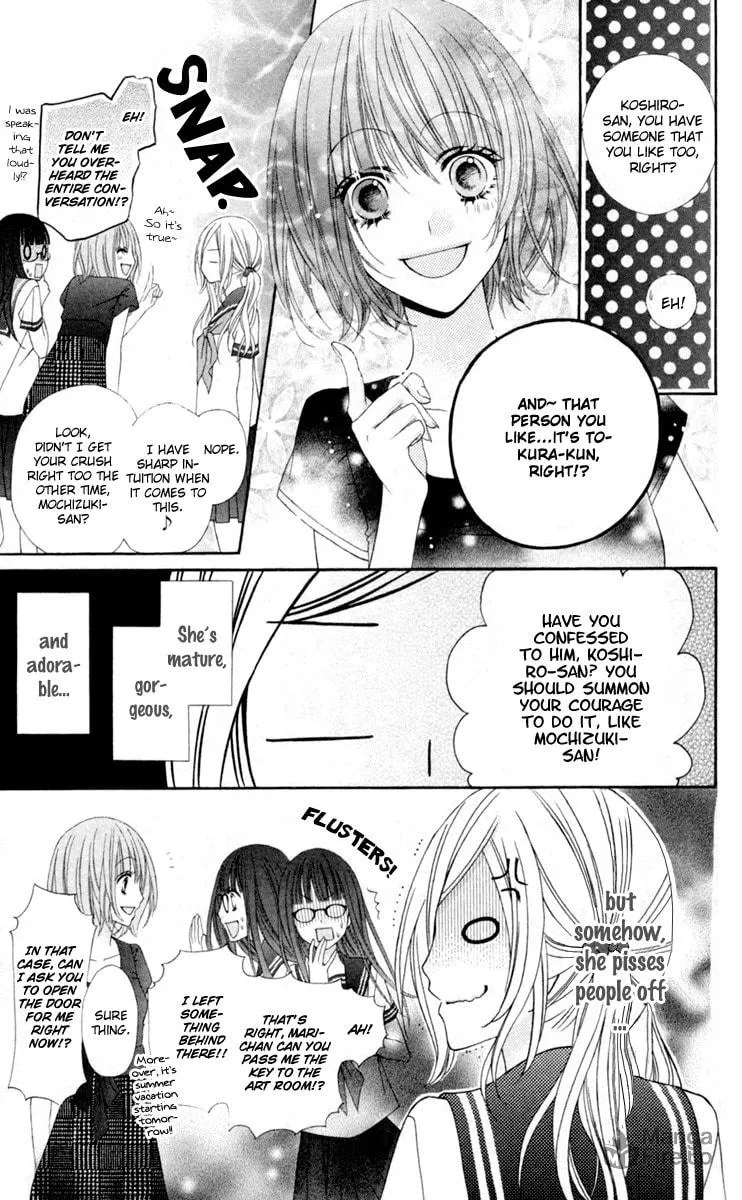 Read Stardust Wink chapter 14 image 5 on Lezhin