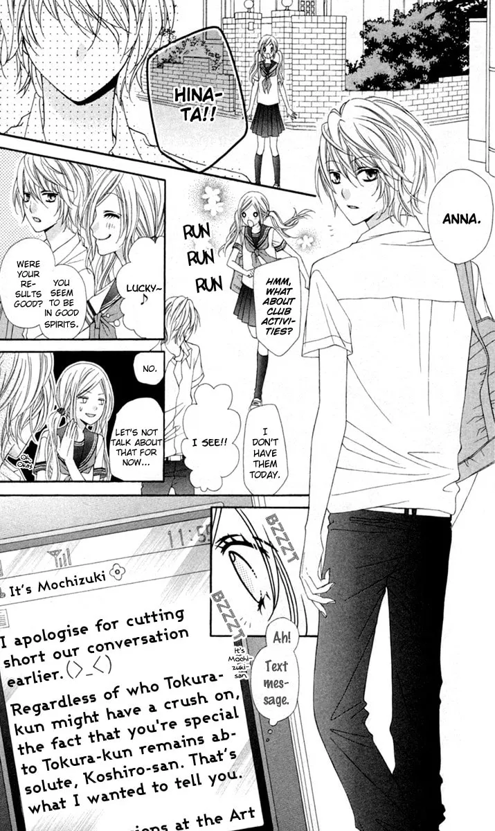 Read Stardust Wink chapter 14 image 7 on Lezhin