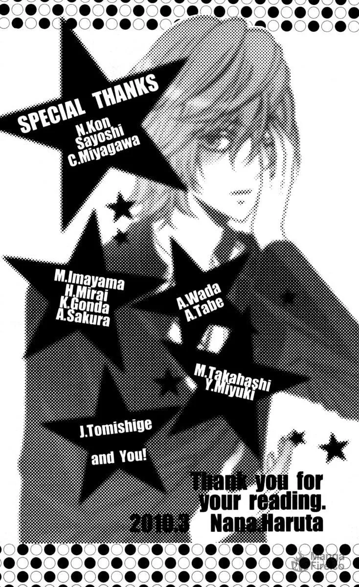 Read Stardust Wink chapter 15.5 image 5 on Lezhin