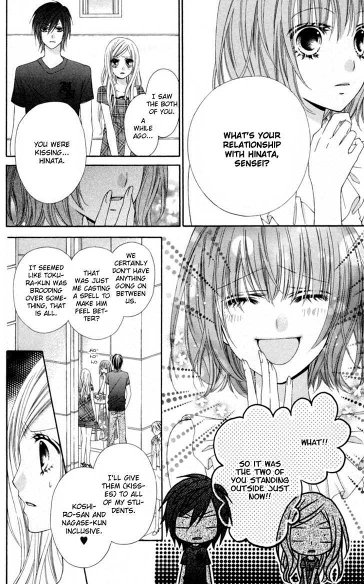 Read Stardust Wink chapter 15 image 10 on Lezhin