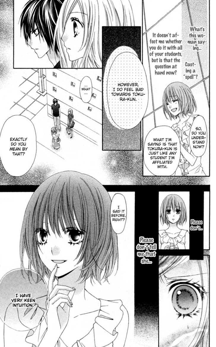 Read Stardust Wink chapter 15 image 11 on Lezhin