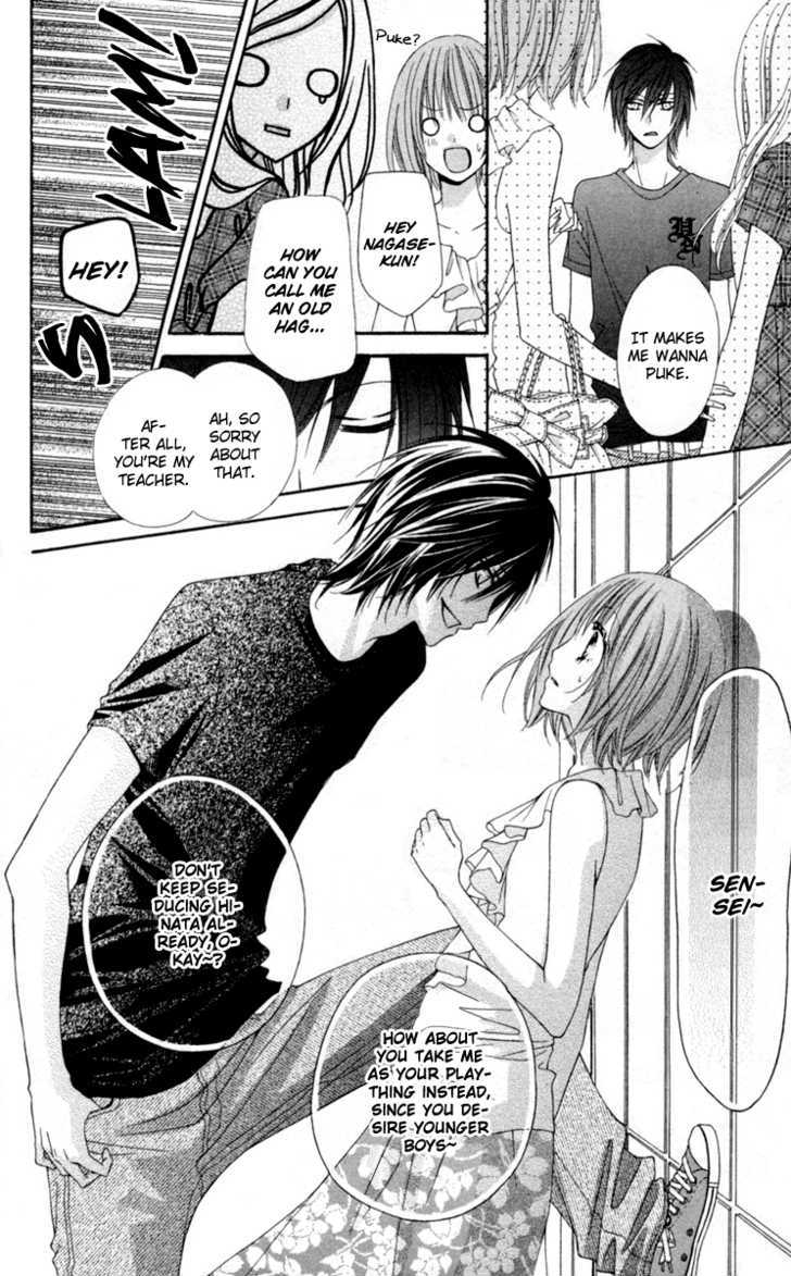 Read Stardust Wink chapter 15 image 14 on Lezhin
