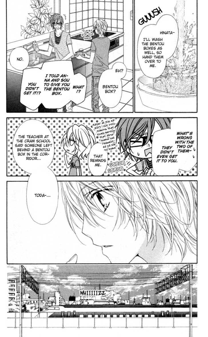 Read Stardust Wink chapter 15 image 16 on Lezhin