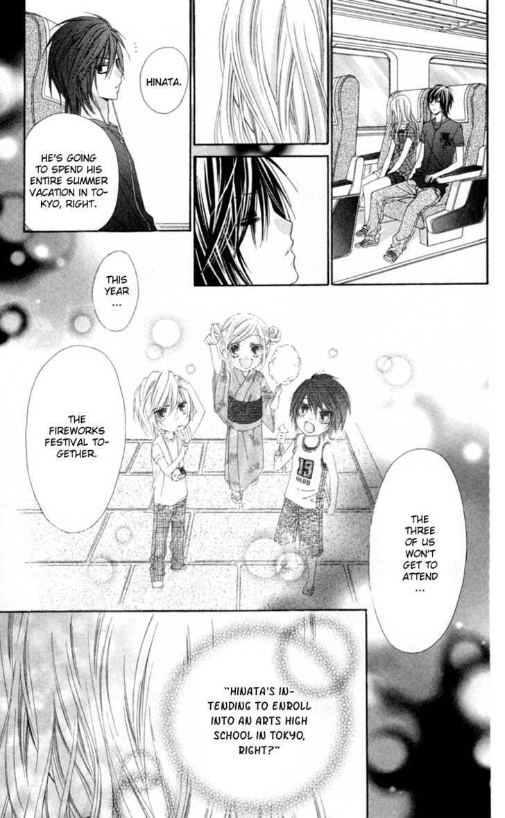 Read Stardust Wink chapter 15 image 17 on Lezhin