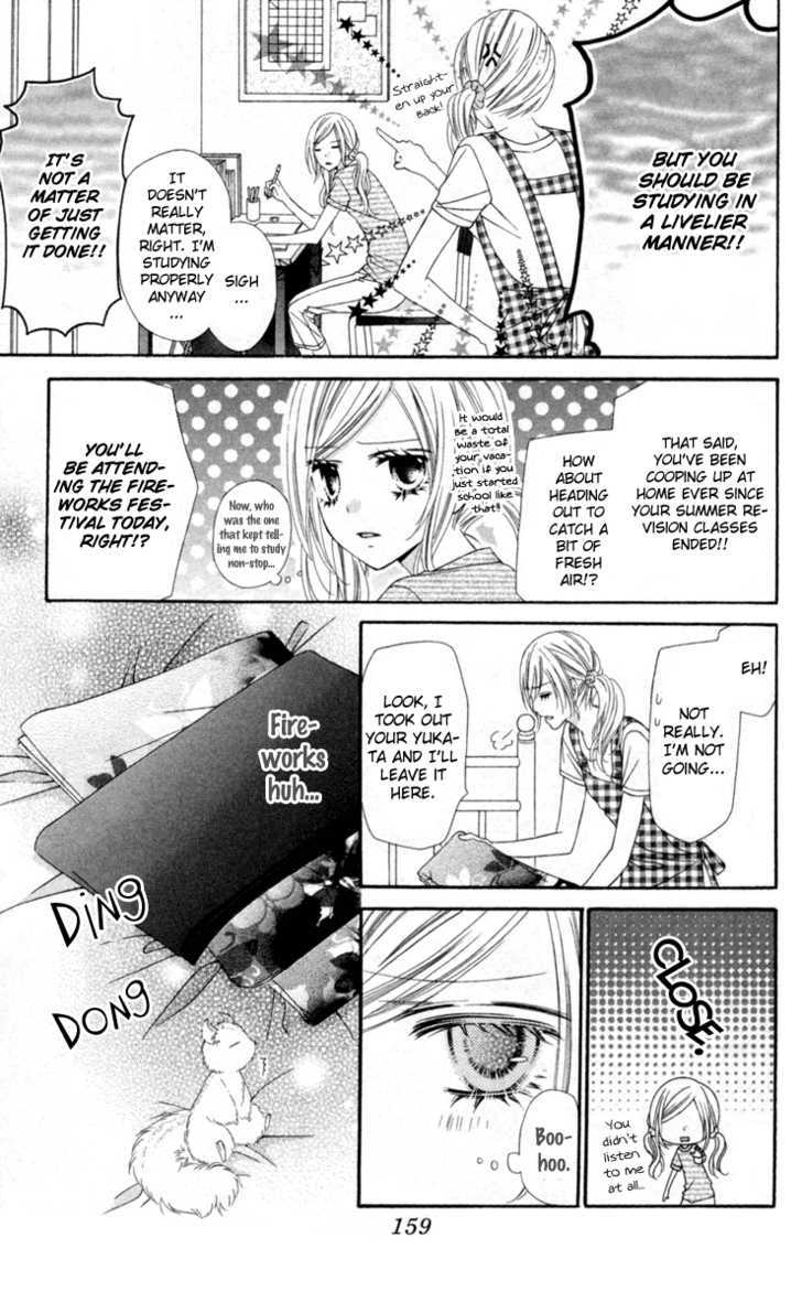 Read Stardust Wink chapter 15 image 19 on Lezhin