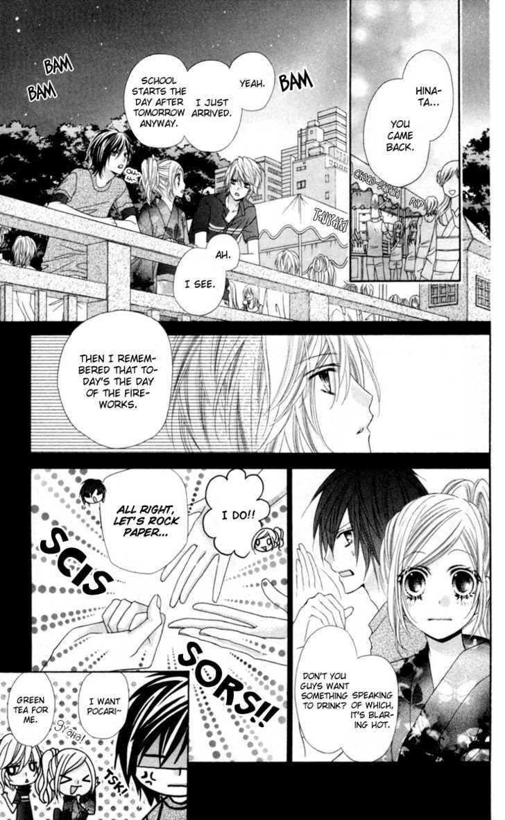 Read Stardust Wink chapter 15 image 21 on Lezhin