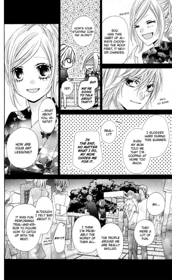 Read Stardust Wink chapter 15 image 22 on Lezhin