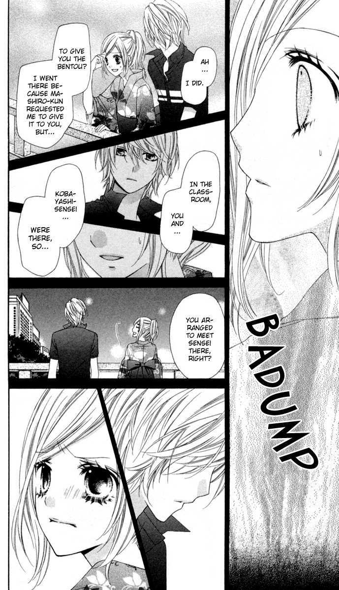 Read Stardust Wink chapter 15 image 24 on Lezhin