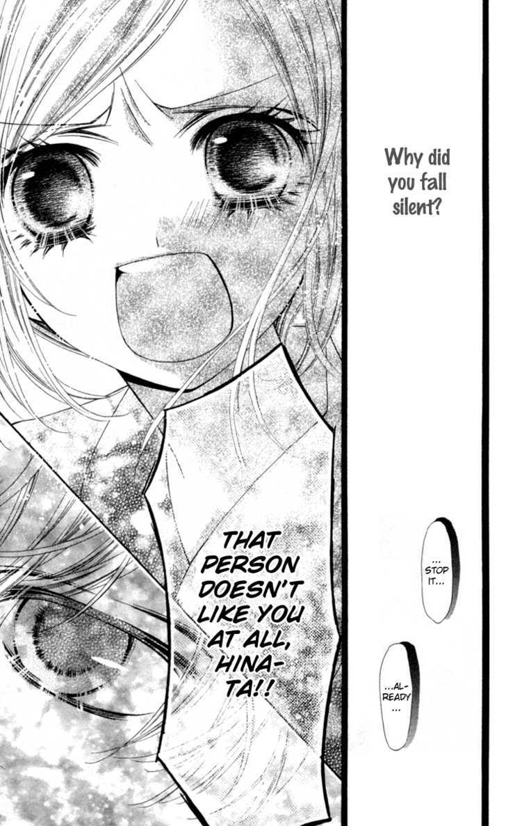 Read Stardust Wink chapter 15 image 25 on Lezhin