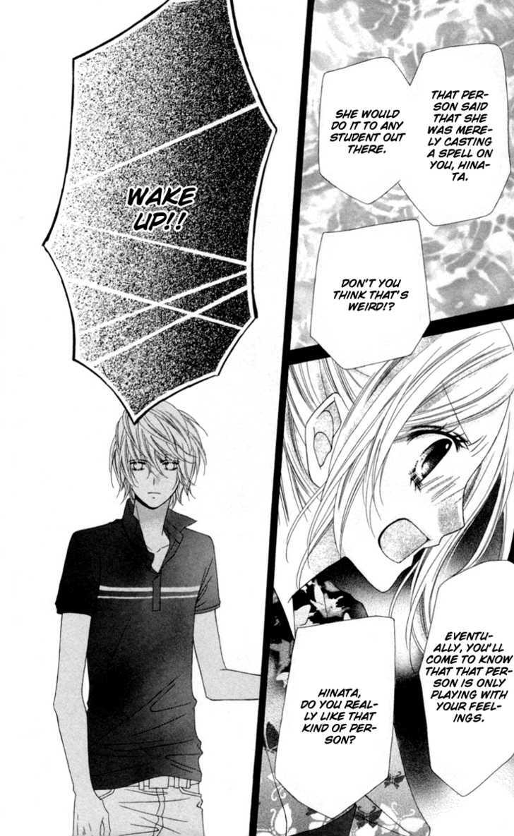 Read Stardust Wink chapter 15 image 26 on Lezhin