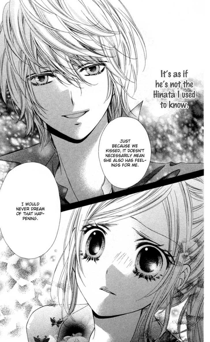 Read Stardust Wink chapter 15 image 29 on Lezhin