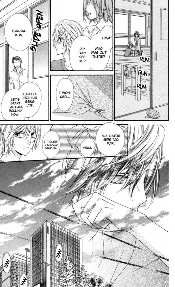 Read Stardust Wink chapter 15 image 3 on Lezhin