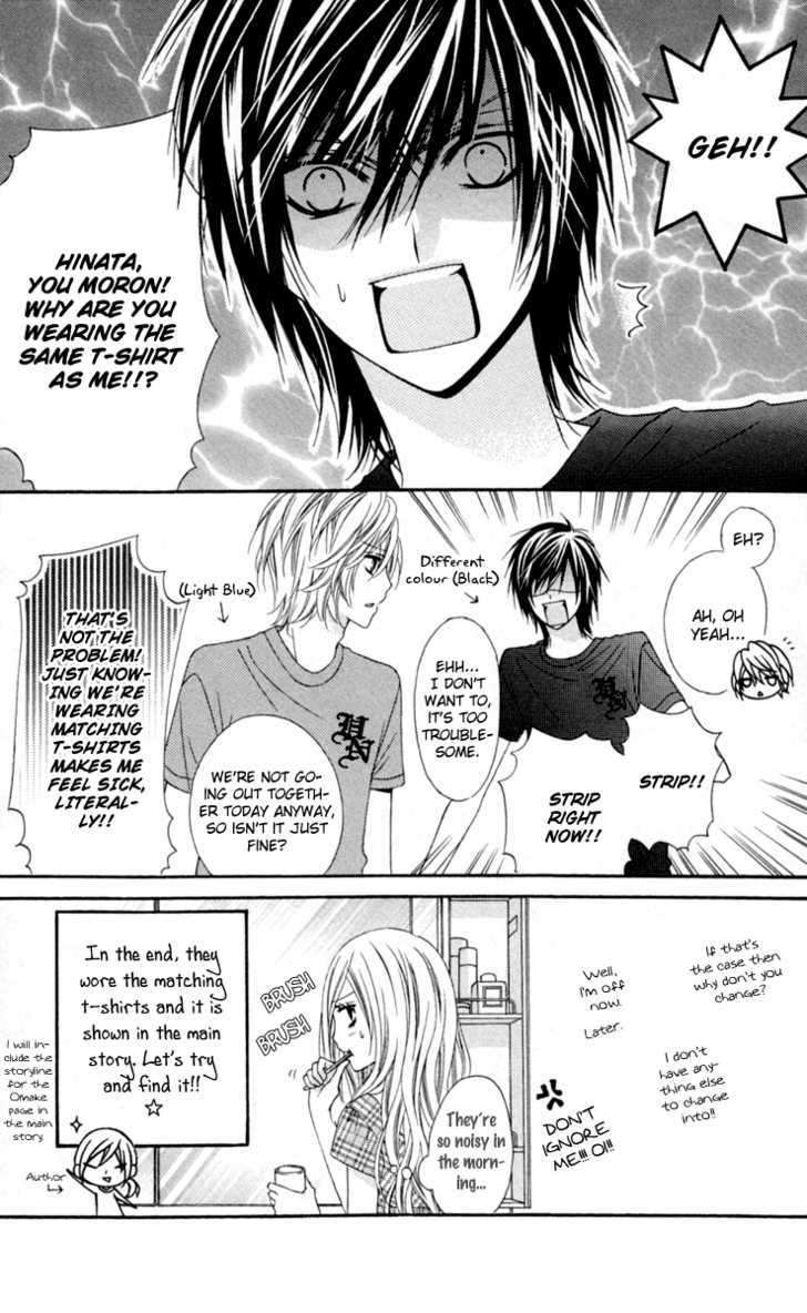 Read Stardust Wink chapter 15 image 35 on Lezhin