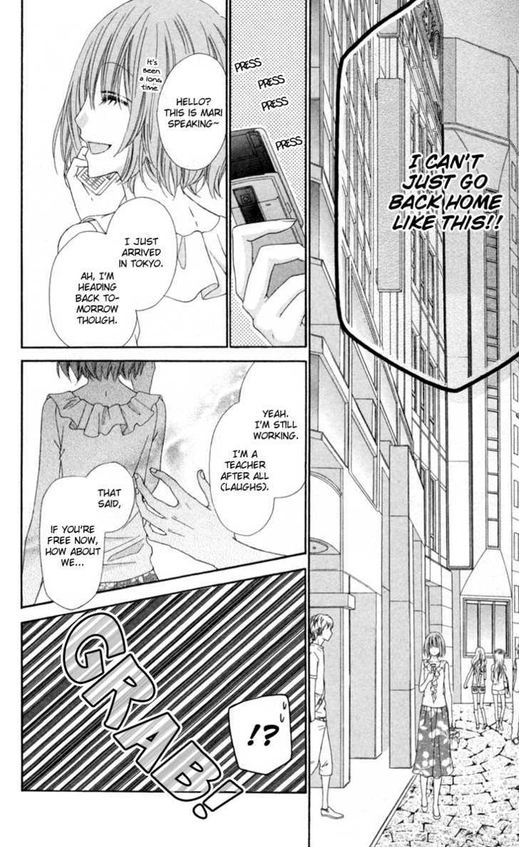 Read Stardust Wink chapter 15 image 8 on Lezhin
